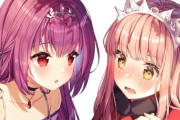 【FGO】スカディ＆メイヴちゃん！！　あぁ＾～