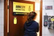【悲報】アムネスティ、香港から撤退「香港で人権団体が自由に活動することは事実上不可能になった」