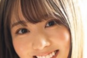 【乃木坂46】佐藤璃果のアップトゥボーイ、デビュー作みたいになるwwwwww