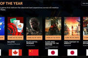 海外「ゲームオブザイヤー候補がほぼ日本と中国、洋ゲーはポリコレで終わってる」