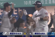 【2打席連発】ヤクルト・オスナ、ポール直撃弾丸ライナー勝ち越し2ランホームランッ！！！！