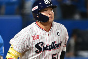 メジャー挑戦・村上宗隆　米メディア「移籍先は残念ながらドジャースの可能性が大きい」　300億円超えの大型契約？