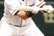 “非効率な作戦”とわかっているのに…日本のプロ野球で「送りバント」は、なぜ減らないのか？　歴史的な「投高打低」に拍車も