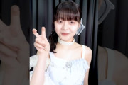 真琳、「あいうえおーん」