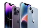 「iPhoneは高い」と感じる人は世界を知らなすぎる「高価格帯・高品質」が売れない国になった日本