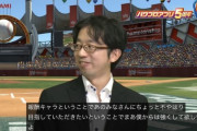 【パワプロアプリ】今年間1000位以内いるのと素材ばら撒かれるからPSR禰豆子が少し欲しくて走ろうか悩む