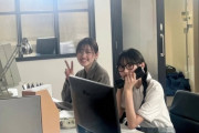 【乃木坂46】美脚があらわに。日向坂46佐々木美玲インスタに遠藤さくら