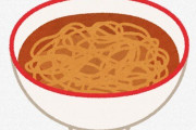 【画像】質素な『具なしラーメン』が物価高の日本でブームになっていますが、金持ち外国人観光客間で流行りの日本ラーメンがこちら……　「これが無慈悲な国力の差」
