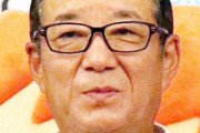大阪府・松井一郎市長「オリックスのパレードで韓国のような事が起こらないよう気をつける」