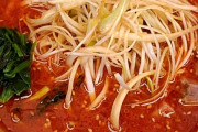東京の中心部って丸源ラーメンや山岡家が無いらしいな