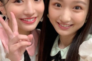 【NMB48】塩月希依音&坂田心咲の2ショット