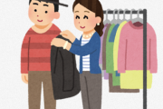 アパレルメーカー勤務のワイが服の選び方簡単に教える。色合わせ編
