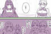 【FGO】槍王とスカディを頼光と茨木に重ねてみる綱！！　この三人の絡み見てみたいよねｗ