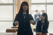 【gif】このブンブンあやめんが可愛すぎる件！！！【乃木坂46】