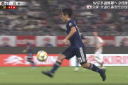 中島翔哉、リフティングドリブルを披露 →  挑発とみなされてパラグアイ選手にスライディングタックルを食らう