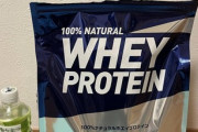 エクスプロージョンプロテイン買ったけど失敗した