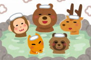 医者「温泉の効能は弱すぎて10時間は入らないと意味がない」