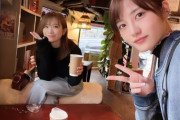 【元乃木坂46】尊すぎる・・・このOGメンバー2人がプライベートで海外旅行へ