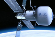 ロッキード・マーティン、2027年に商用宇宙ステーション『スターラブ』建設へ