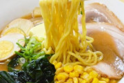 「味噌ラーメン」って誰に需要があるんだよ？今日は寒いから味噌ラーメン食うか～とはならないだろ