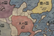 【謎すぎ】ナルトの世界観がよく分からないんだが・・・