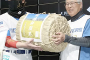 新庄監督「やった！いただきます」北広島市から米60キロ贈呈