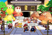 【NS】ペーパーマリオ オリガミキング　感想・評価まとめ