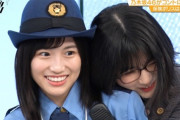 【乃木坂46】掛橋沙耶香と林瑠奈の関係性・・・