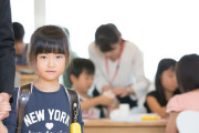 利用者過去最多で140万人「大規模化」する学童保育。子どもたちはギュウギュウ詰め、職員も疲弊…