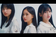 【乃木坂46】なぎてれの背中合わせが強すぎる。
