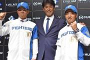 【朗報】日ハムの選手、スタバ飲み放題だった