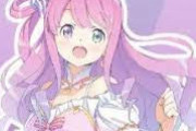 ホロライブの姫森ルーナちゃんについて知ってること