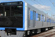 【悲報】都営三田線の新型車両、ダサすぎるｗｗ