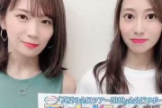 【乃木坂46】約1年ぶりに「乃木坂46新聞」ｸﾙ━━━━(ﾟ∀ﾟ)━━━━!!
