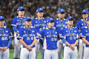 「日本はあらゆる面で数段上にいる」 韓国メディアも悲観するWBC日韓代表の「実力差」
