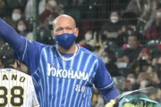 【悲報】ラミレス元監督、監督枠の空きがない