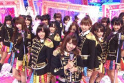 【AKB48】あれ程ヒットしたヘビロテが実はミリオン達成していないという事実