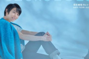 YUZURU2025 羽生結弦カレンダー　壁掛け版特典／アクリルスタンド　卓上版特典／クリアファイル