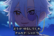 【名探偵プリキュア】百合に挟まる悪い男…
