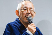 ジブリがネトフリ解禁した理由…鈴木敏夫「宮崎駿はNetflixを知らない、そこを突いた」