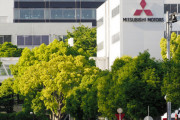 【悲報】三菱自、6月も生産一時休止　岡崎や水島など3工場
