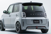 【画像】ホンダさん、カッコかわいい小型EV「Super-ONE Prototype」を公開してしまうｗｗｗｗｗｗｗ