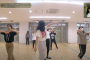 ダンスレッスンで松本わかな号泣、先生「もう泣いてんの！？」横山・岡村美「キャァァ！！」