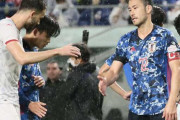 吉田麻也はカタールリーグが生き残る道　チュニジア戦の失態で評価急落