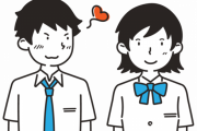【恋】高校生ワイ、人生で初めて好きな人が出来たんやが……ちょっと聞いてくれんか？←これｗｗｗｗｗ