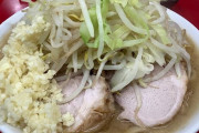 【画像】ラーメン二郎で一番美味い店ｗｗｗ