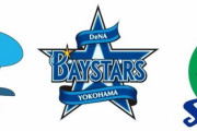 中日、横浜、ヤクルト「「開幕ローテが決まらない！」」←これ