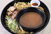【麺屋一燈監修】ローソン「冷し濃厚魚介つけ麺」はもちもち太麺×魚介鶏白湯スープが激ウマ!