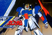 Zガンダム放送当時にもしネットがあったら