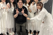 【画像】声優水瀬いのりちゃん、人気芸人に腹パンしてしまうｗｗｗｗｗｗｗｗｗｗ